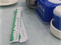 -域乐楼清真饭庄(华北路店)