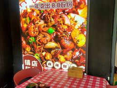 -李叔叔虾蟹大排档(青羊店)