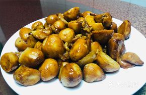 Braised Pork Belly with Taro