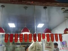 -吴山烤禽 (吴山路店)