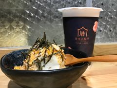 -厝内小眷村(天河南一路店)