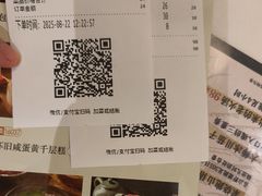 -稻香酒家·35年老字号(侨光店)