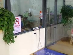 -芭比堂宠物医院·全科爱猫医院·仁德分院