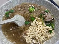 -五牛头