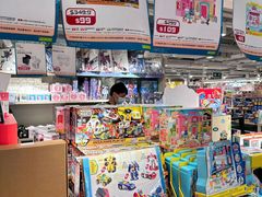 -新城市广场