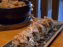 -一牛道炭火烧肉居酒屋(椒江店)