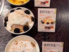 -冯校长老火锅(广州正佳广场店)