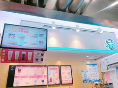 -幸运咖(公园茂直营店)