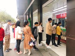 -宫廷糕点铺(建设路店)