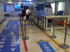 -同仁验光配镜(中心店)