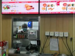 -香妃烤鸡(新奥店)