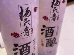-杨氏青龙虾·羊蝎子(托乐嘉店)
