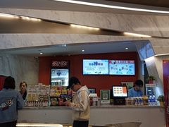 -星美影商城(京基IMAX店)