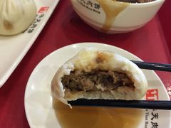 猪肉大葱包子-华天二友居肉饼(宫门口店)