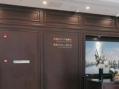 -爱康卓悦体检中心(陆家嘴分院)