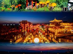 -雪山彩虹谷景区