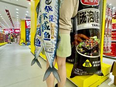 -万达广场(南昌红谷滩店)
