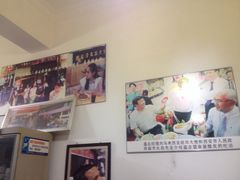 -清真盛志望麻酱酿皮·非遗老字号