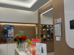 -泰康拜博口腔(松江印象城臻尔店)