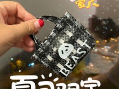 -Manner Coffee(芮欧百货店)
