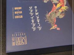 -凤凰湘语·湘粤鲜融(浦东旗舰店)