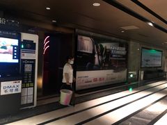 -UME影城(中国巨幕高新店)