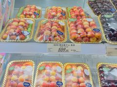 -city'super超·生活(国金中心商场店)