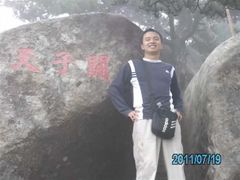 -罗田薄刀峰风景区