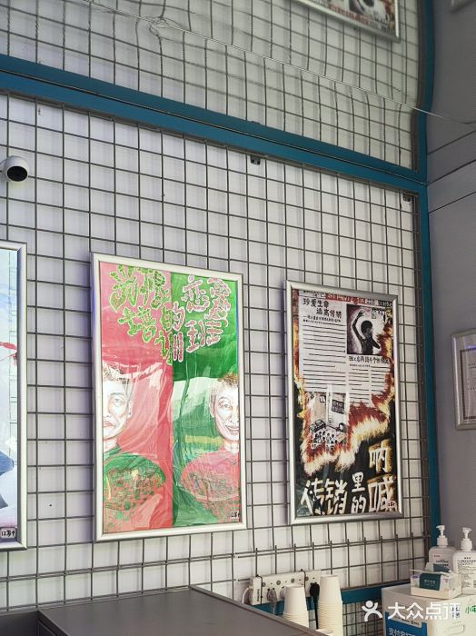 移动谜城·大笨象密室逃脱(五棵松店)图片