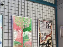 -移动谜城·大笨象密室逃脱(五棵松店)