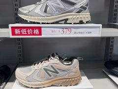 -斯普瑞斯奥特莱斯