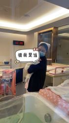 -盈月阁母婴护理中心·月子中心·月嫂育儿嫂