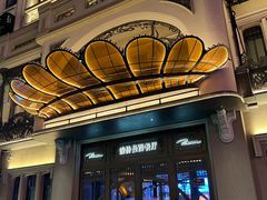 -波特曼西餐厅(中央大街店)