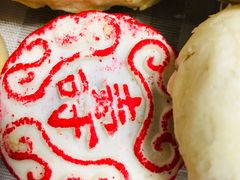 -大桥道食品商店(咸阳路店)