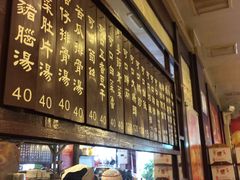 -阿水狮猪脚大王(台中公园店)