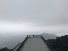 -紫金山天文台