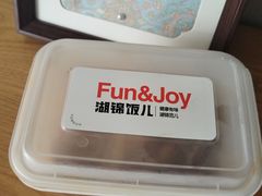 -湖锦酒楼·旗舰店(三阳总店)