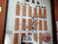 -锡笼记·无锡小笼(常熟万达店)