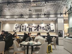 -在莲野·湖北民间菜·头牌松滋鸡(光谷步行街店)