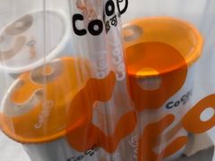 -CoCo都可(大兴凯德MALL店)