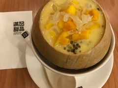 -满记甜品(南京虹悦城三店)