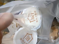 -厝内小眷村(西单大悦城店)