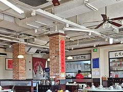 -鸿姐老火锅(疁城新天地店)