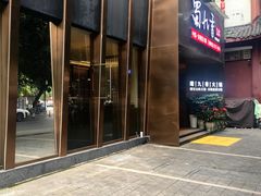 -蜀九香火锅(彩虹店)
