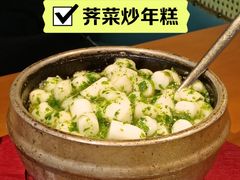 -三凤酒家·百年无锡菜(清扬茂业店)