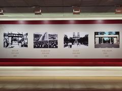 -中国人民大学-博物馆