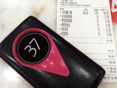 -老盛兴汤包馆(大华二路店)