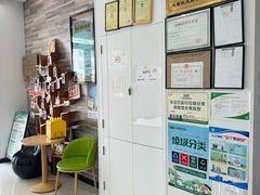 -思琪宠物医院(昆山花桥店)