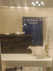 -深圳芙必优医疗美容·抗衰中心