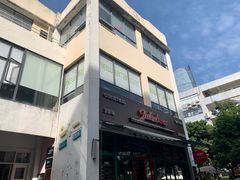 -JUKEBOX玖部音乐餐厅(华侨城店)